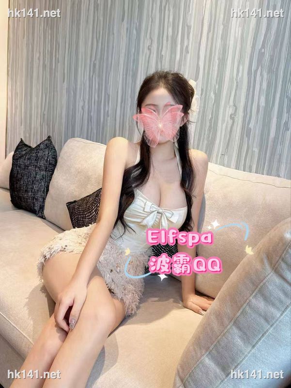 QQ