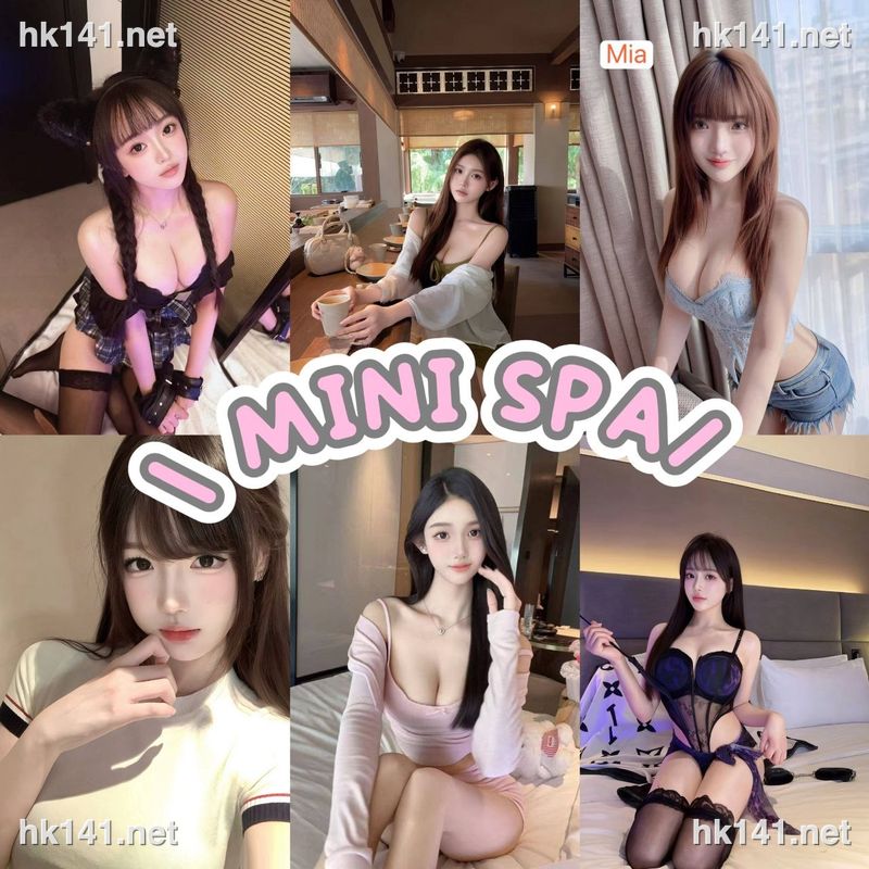Mini Spa