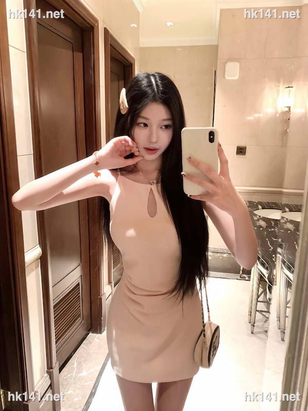 如意