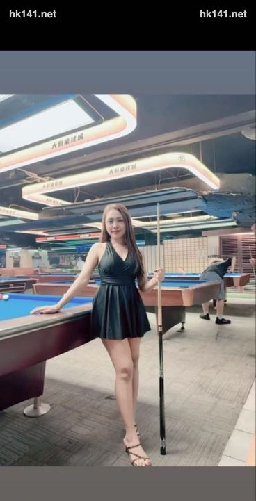 Ana