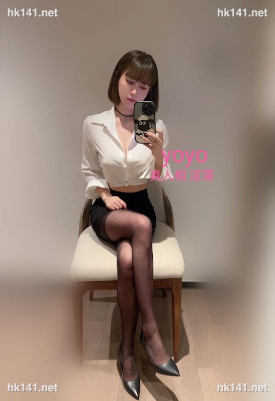 yoyo