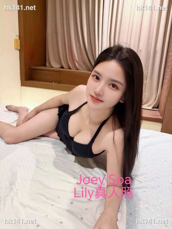 Lily