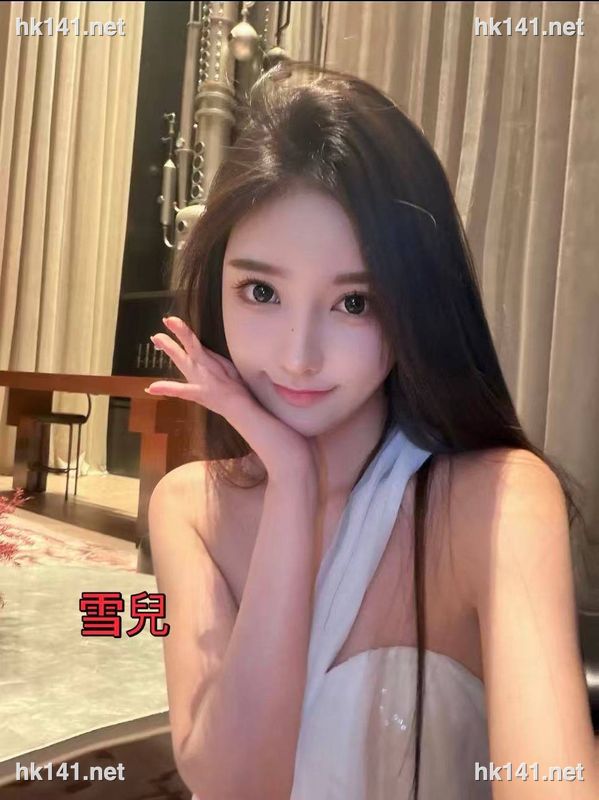 雪兒
