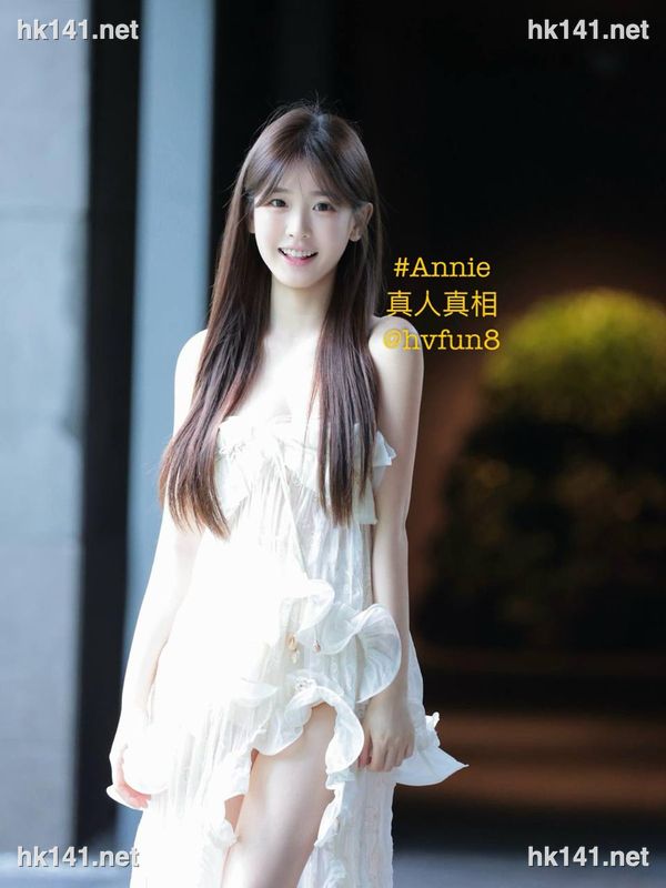 Annie