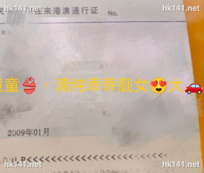 童童