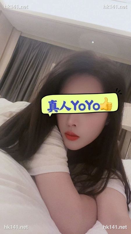yoyo