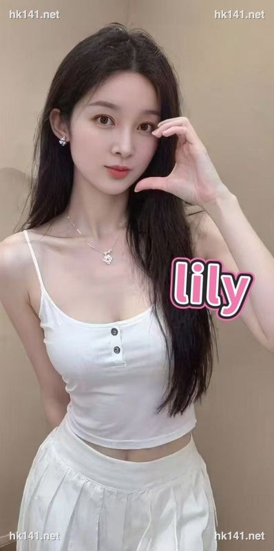 lily