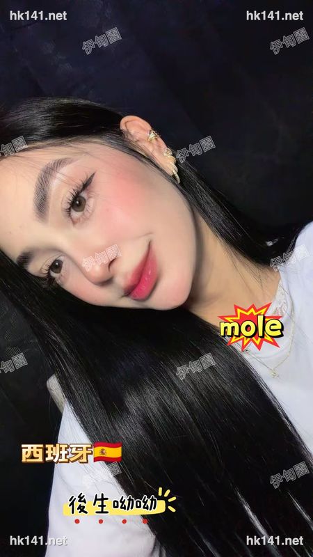 呦呦