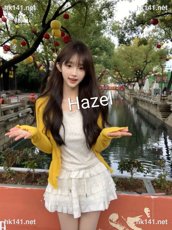 Hazel
