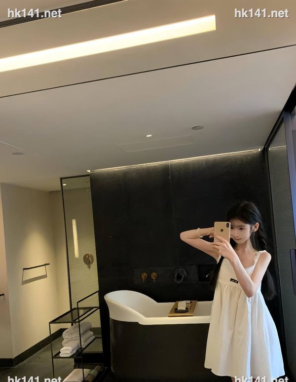 兮妹
