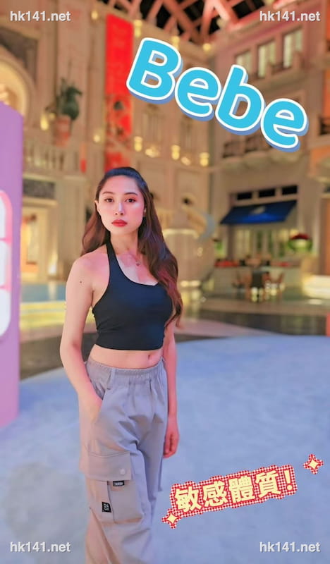 Bebe
