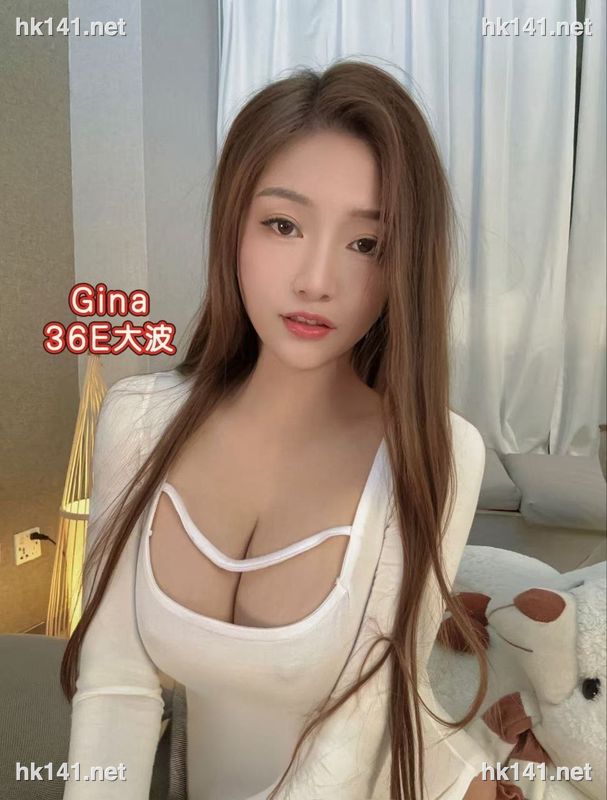 Gina