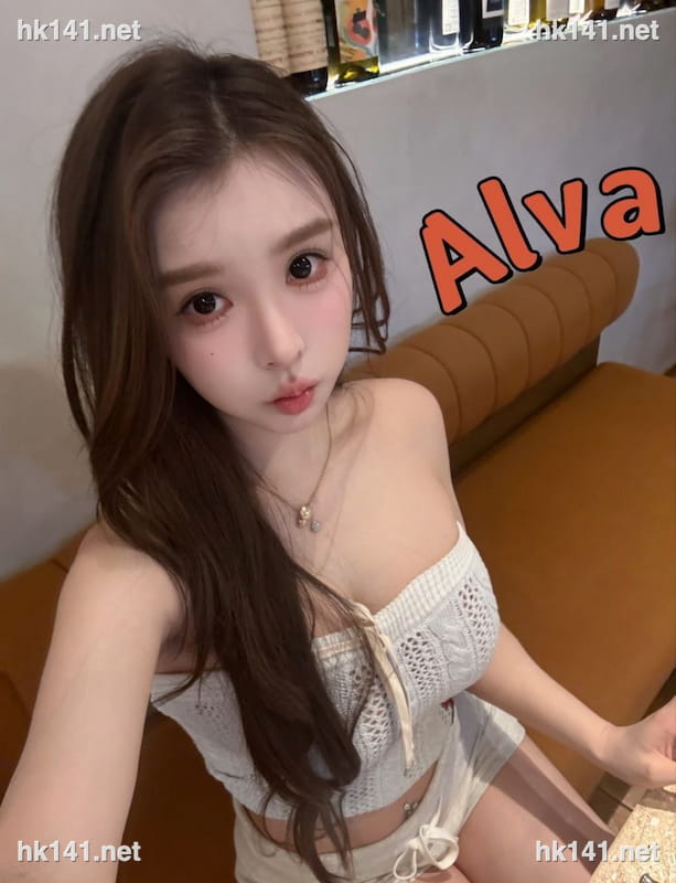 Alva