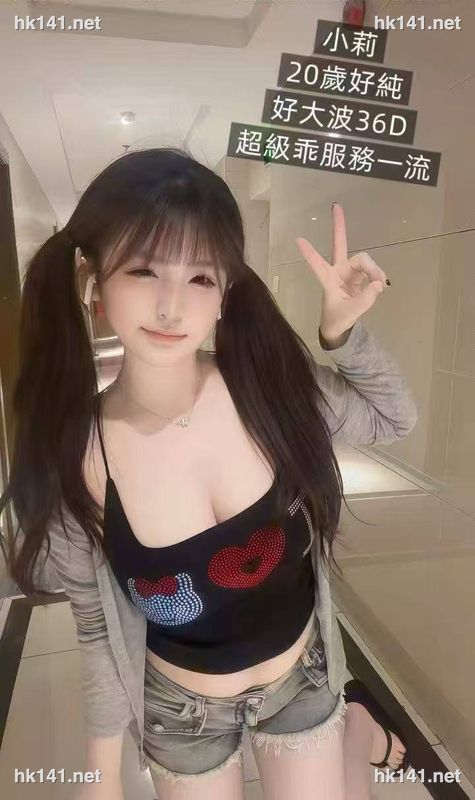 小莉
