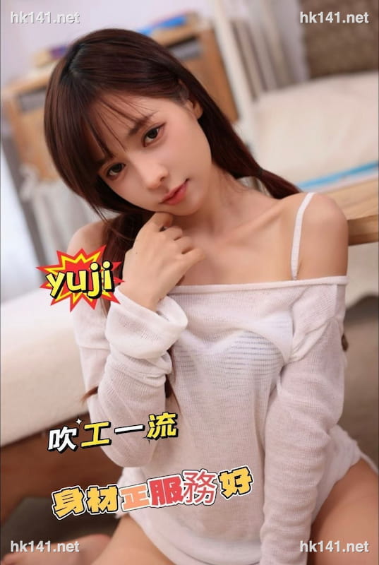 異國雙飛