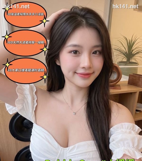 小媛媛