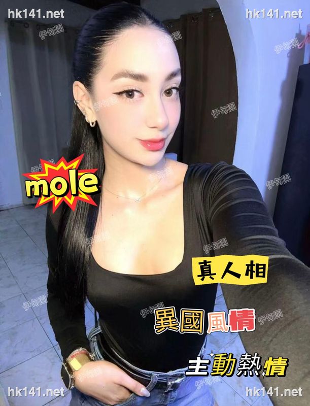 呦呦