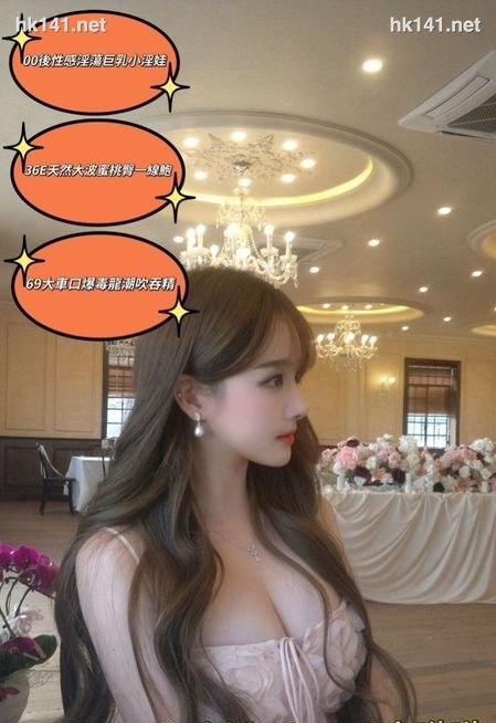 小呦呦