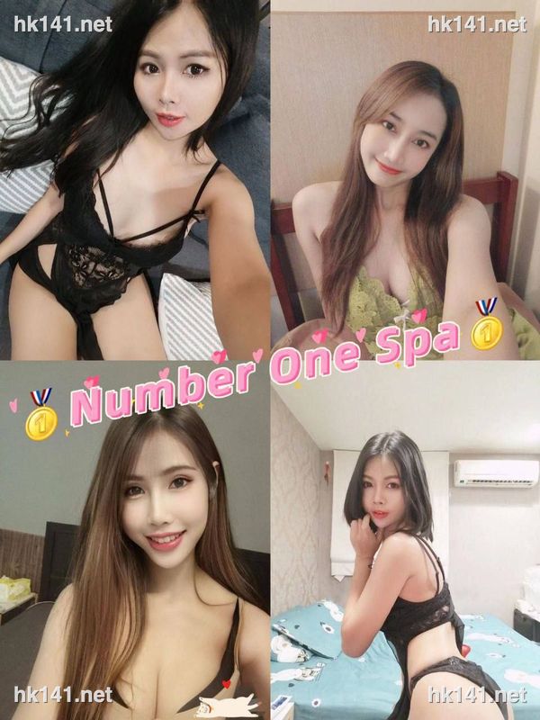 Number One Spa