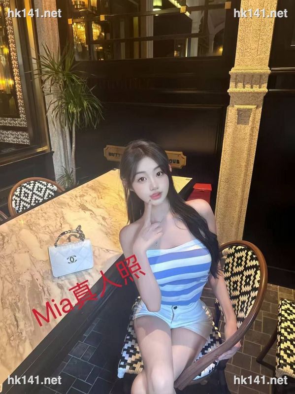 Mia