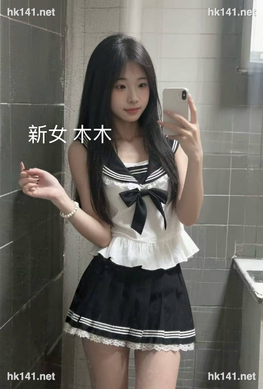 木木
