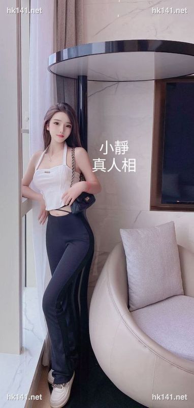 小靜