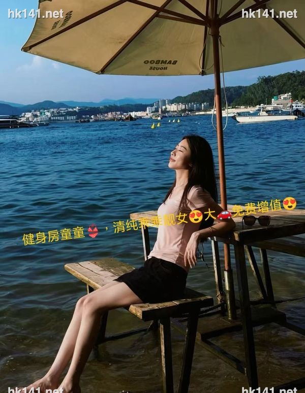 童童