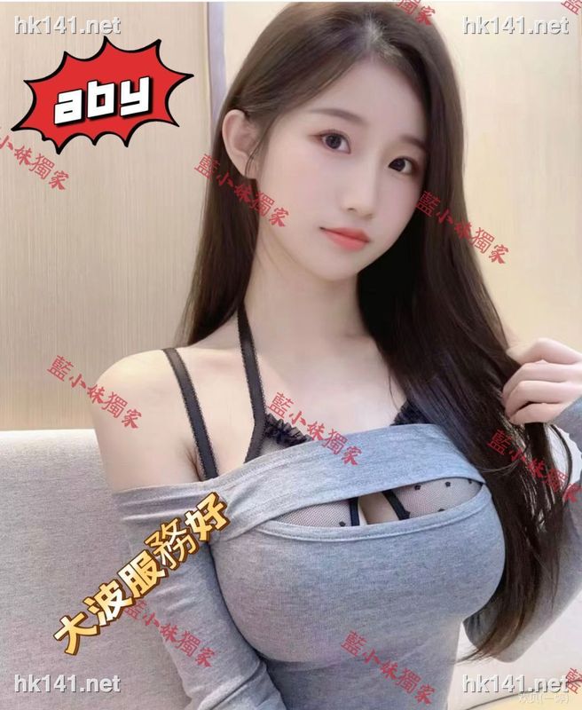 aby
