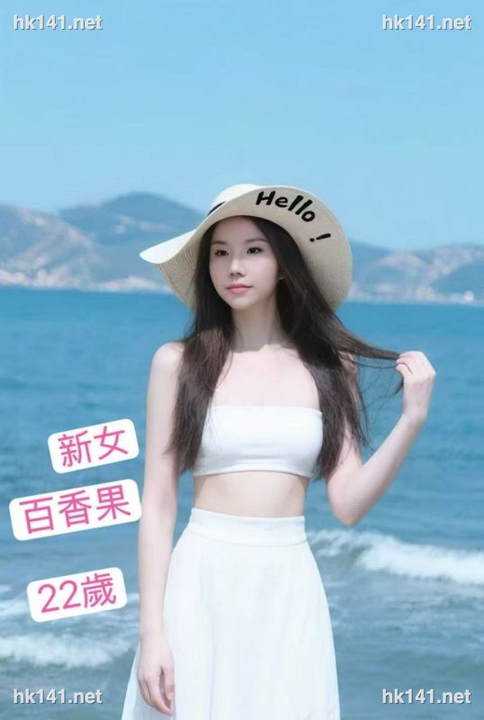 百香果