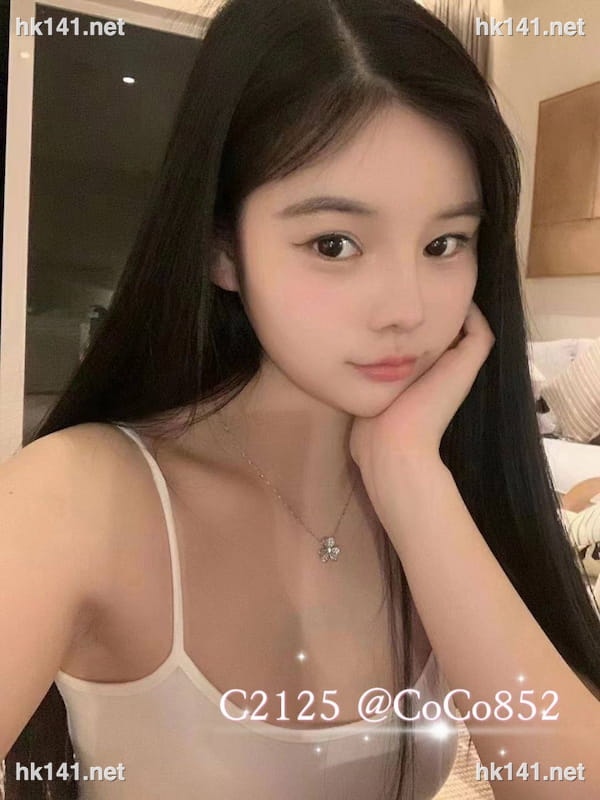 C2125