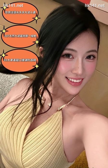 莎莎姐