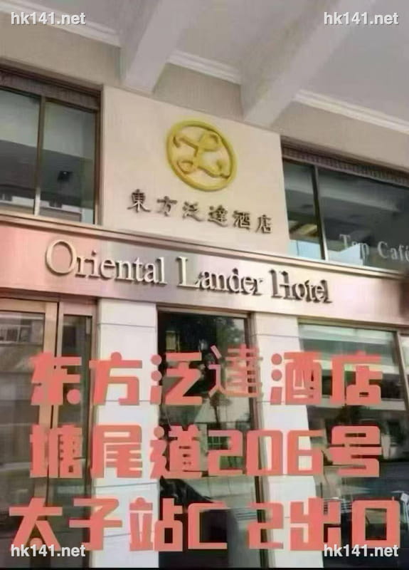 小雨兒