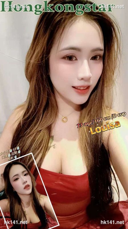 Louisa