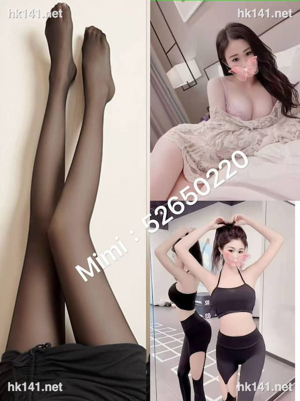MiMi