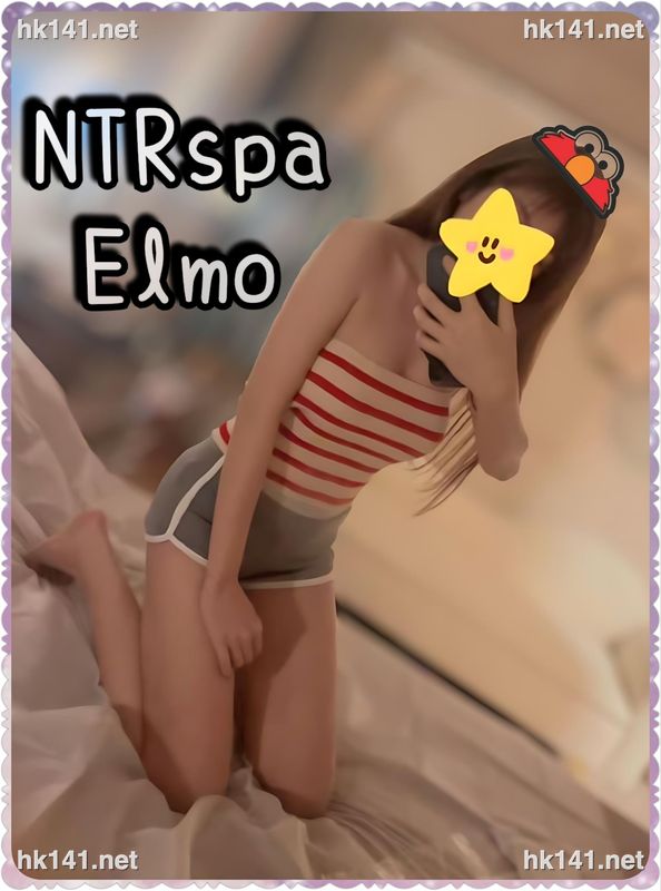 Elmo