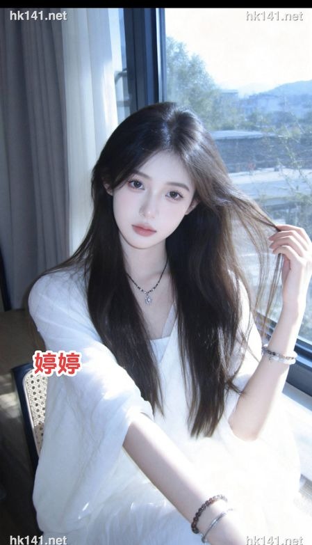 婷婷