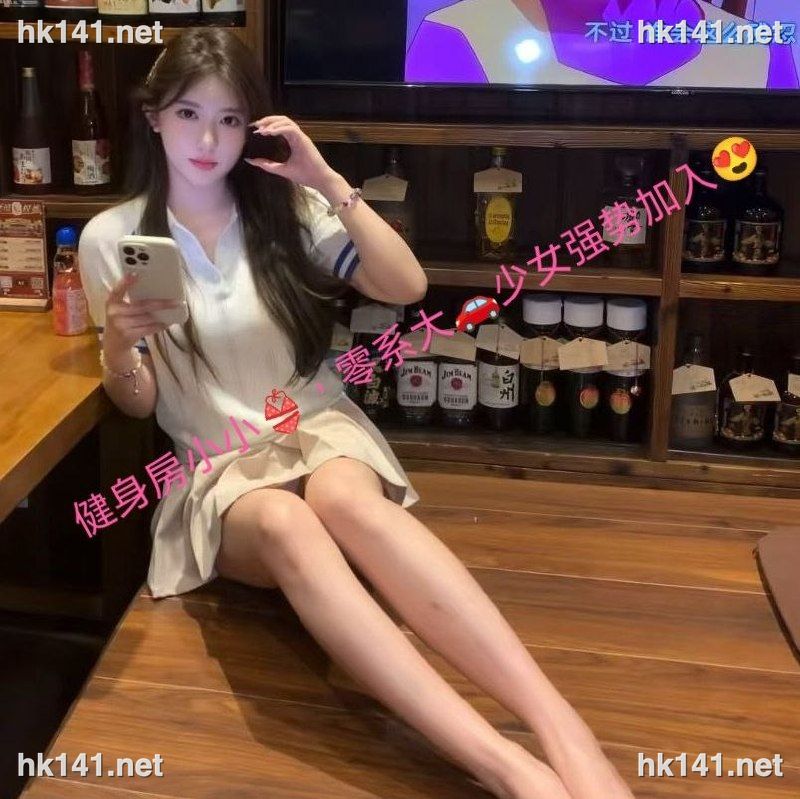 表姐小小