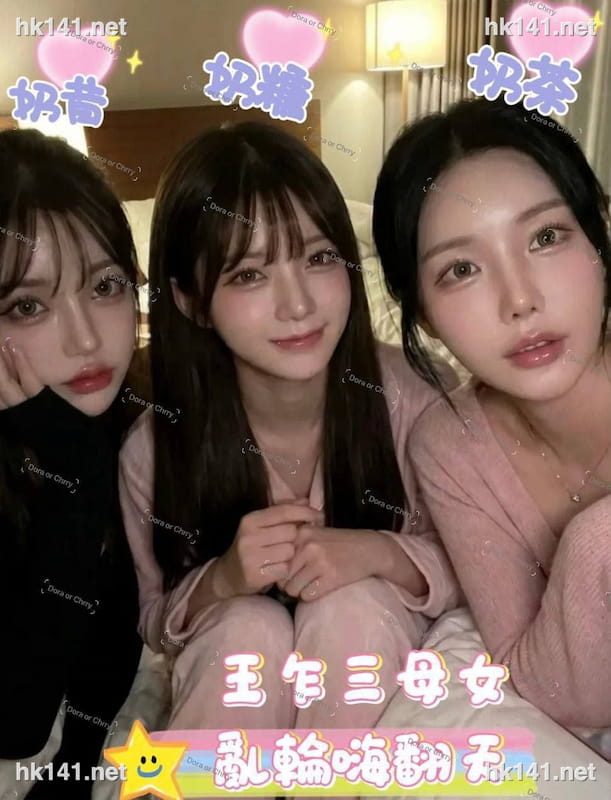 女王
