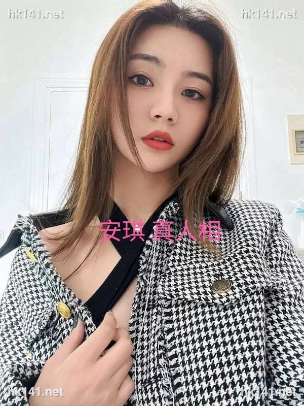 安琪