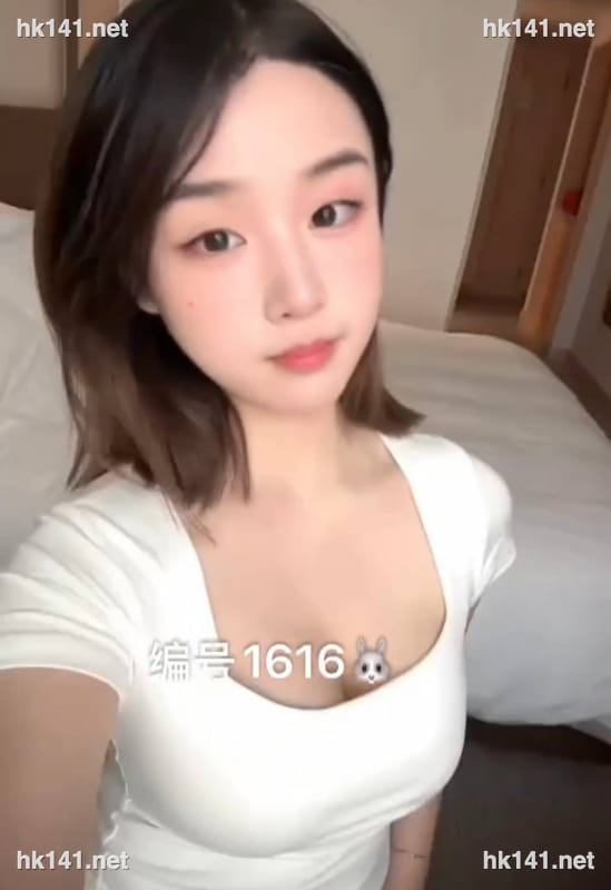 靚女1616