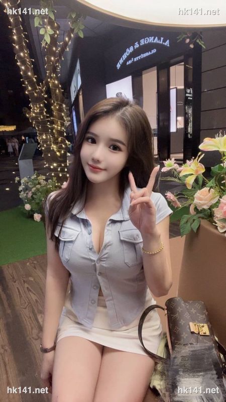 Erica
