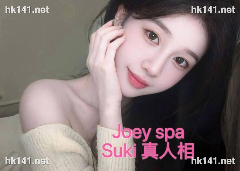 Suki