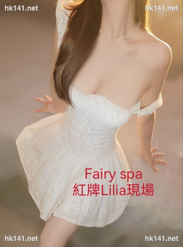 Lilia