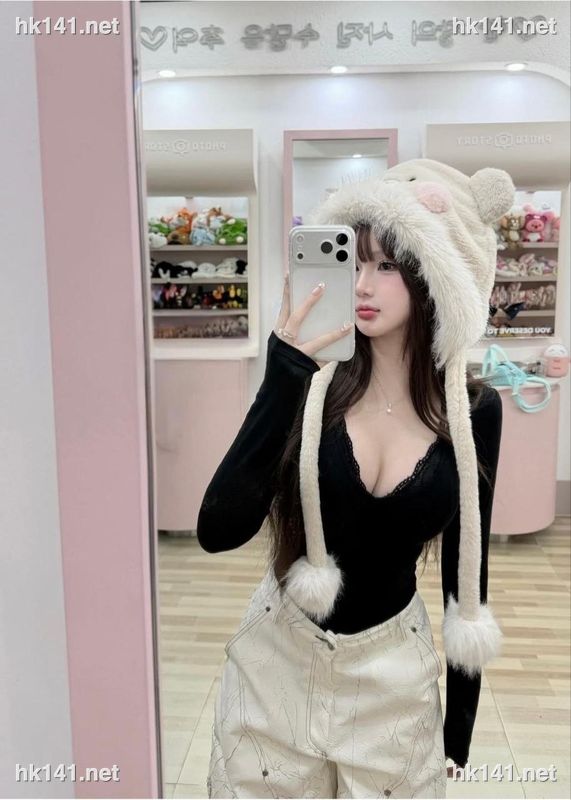 Hana