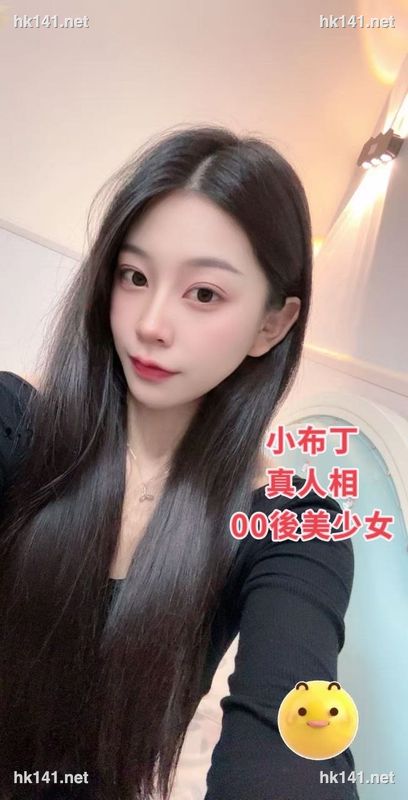 小布丁