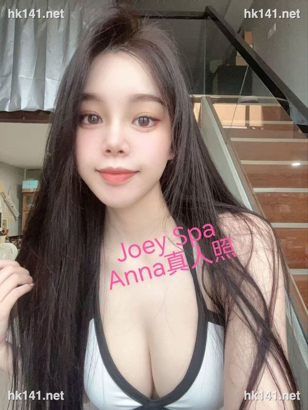 Anna