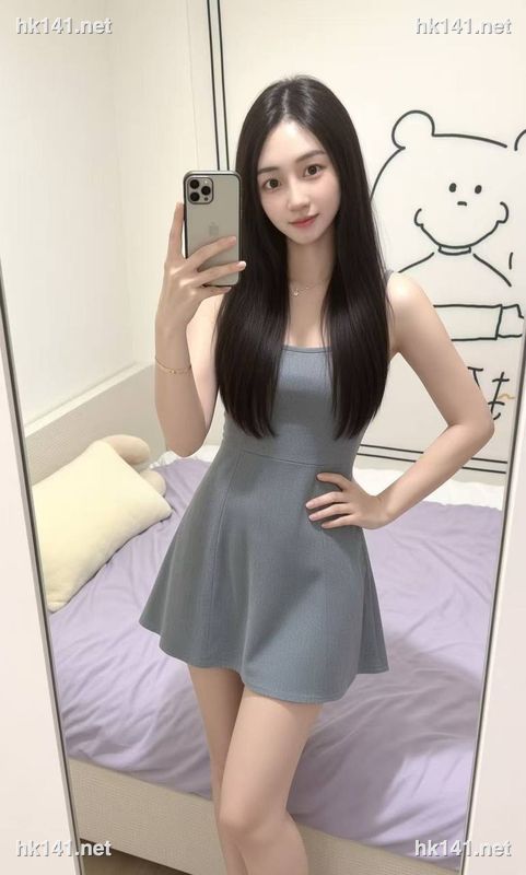 海宁