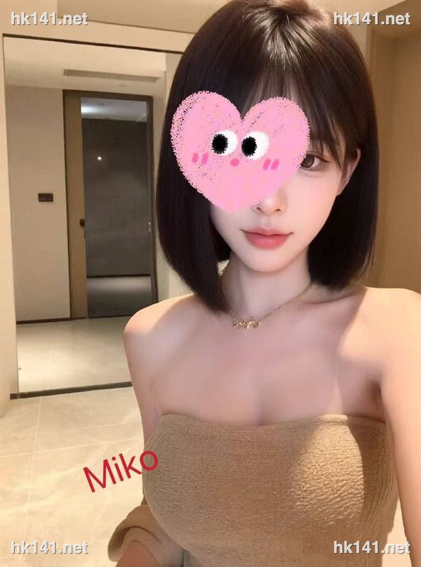 Miko