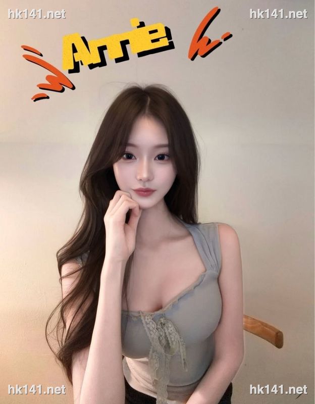 Annie