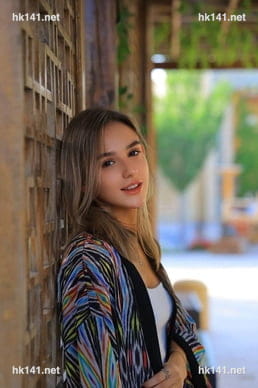 Darina